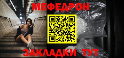 шишки Гусев