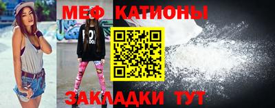 кокс Гусиноозёрск