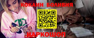 шишки Гусев