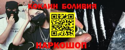 прущая мука Гусь-Хрустальный
