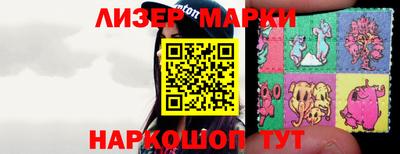 кокс Гусиноозёрск