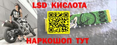 шишки Гусев