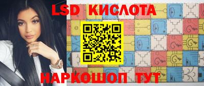 кокс Гусиноозёрск