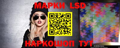 кокс Гусиноозёрск
