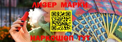 прущая мука Лыткарино
