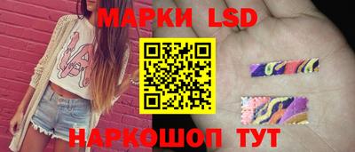 кокс Гусиноозёрск