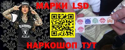 кокс Гусиноозёрск