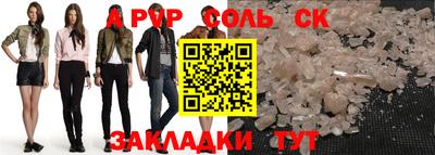 шишки Гусев