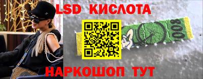 шишки Гусев