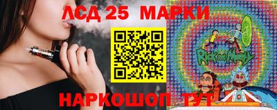 прущая мука Гусь-Хрустальный