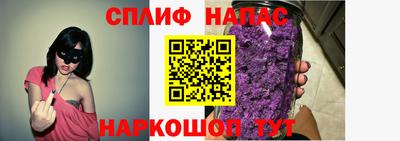 шишки Гусев