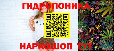 прущая мука Гусь-Хрустальный