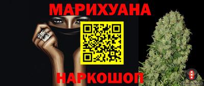 прущая мука Гусь-Хрустальный