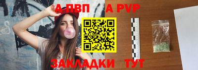 кокс Гусиноозёрск