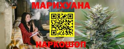 прущая мука Гусь-Хрустальный