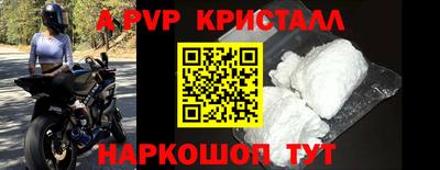 PSILOCYBIN Людиново