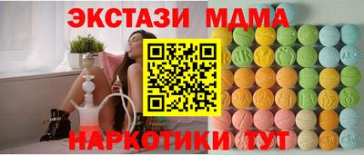 шишки Гусев