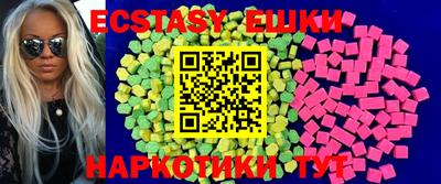 прущая мука Гусь-Хрустальный