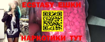 кокс Гусиноозёрск
