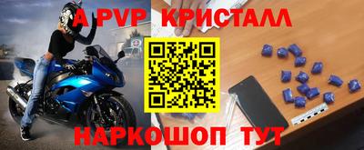 кокс Гусиноозёрск