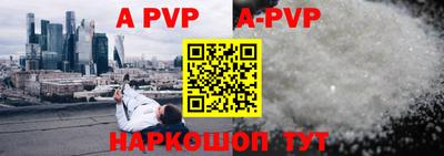 кокс Гусиноозёрск