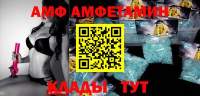 шишки Гусев