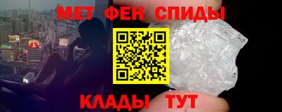 прущая мука Гусь-Хрустальный