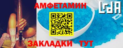 кокс Гусиноозёрск