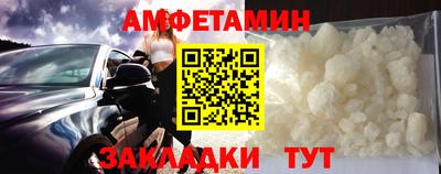 кокс Гусиноозёрск