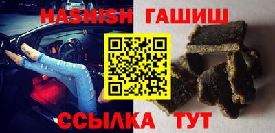 прущая мука Гусь-Хрустальный
