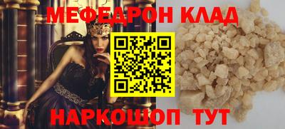 шишки Гусев