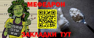 шишки Гусев