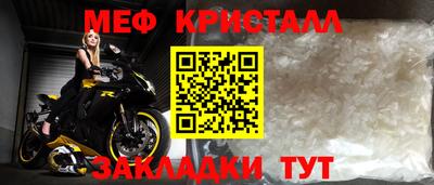 шишки Гусев