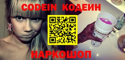 кокс Гусиноозёрск