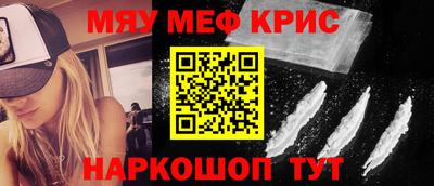 кокс Гусиноозёрск